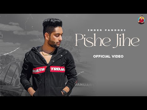 Pishe Jihe