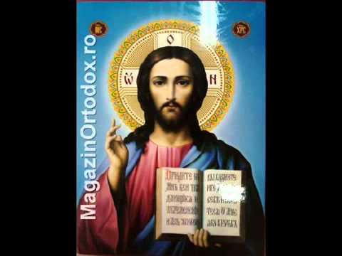 Romanian Orthodox Prayer to Jesus Christ