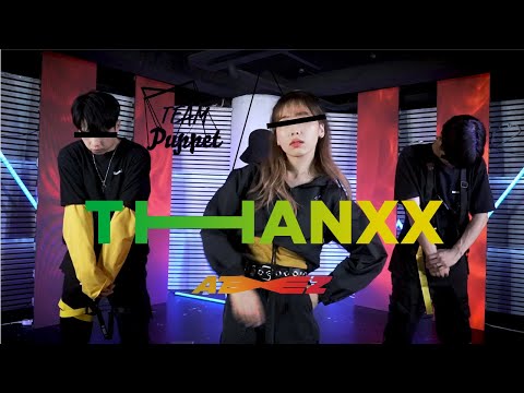 ATEEZ(에이티즈) - Thanxx  Cover by Team Puppet  #Ateez