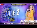 Jale 2 Dj Remix Hard Bass Mix Sapna Choudhary Aman Jaji Sahil Sandhu Shiva New Haryanvi Song