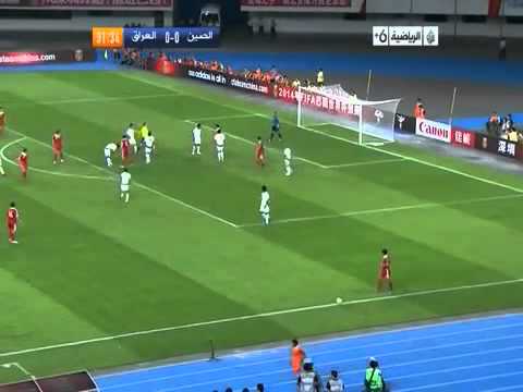 China vs Iraq - 2014 FIFA World Cup Asian Qualifiers