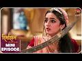 Rimjhim Choti Umar Bada Safar Mini Episode 252 Dangal TV