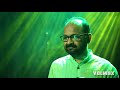 MADHURIKKUM ORMAKALE KALLARA GOPAN