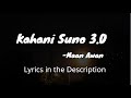 Kahani Suno 3 0 Mujhy Pyar Hva Tha Lyrics Maan Awan Lyrical Vocals