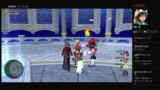 ドラクエ10