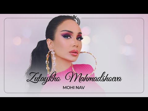 Зулайхо Махмадшоева - Мохи нав / Zulaykho Mahmadshoeva - Mohi Nav (2022)