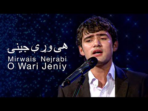 Mirwais Nejrabi - O Wari Jeniy (Little girl) Song / میرویس نجرابی - آهنگ زیبای پشتو هی وړې جینۍ