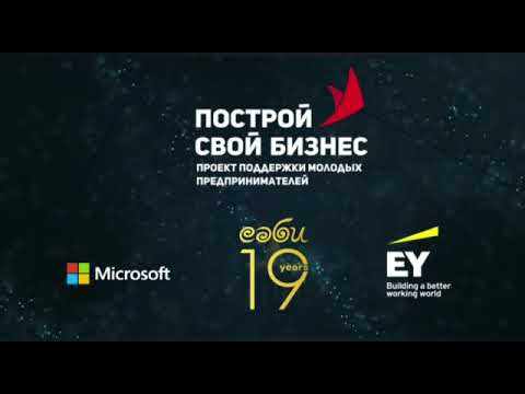 Участник 8458, A_jKfPWcU4M