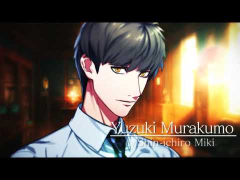 Announcement Trailer