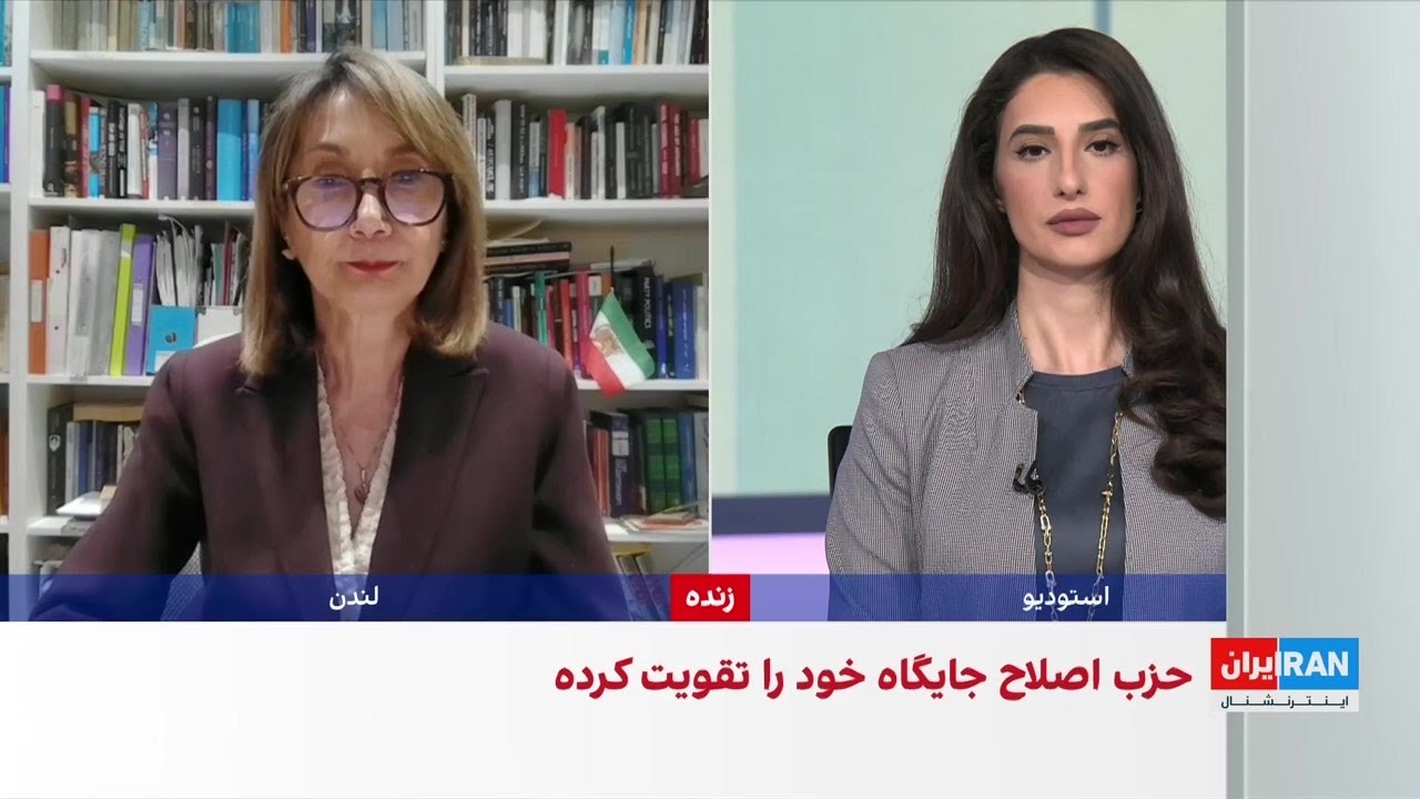 پیشروی حزب راستگرای اصلاح در انتخابات محلی بریتانیا