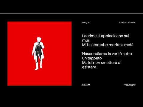 Merio - L'ora di chimica