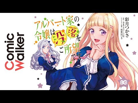 ウーヴェ・アベルの妻は説明:それが「セレブ・ビッグ・ブラザー」の最悪の点だ