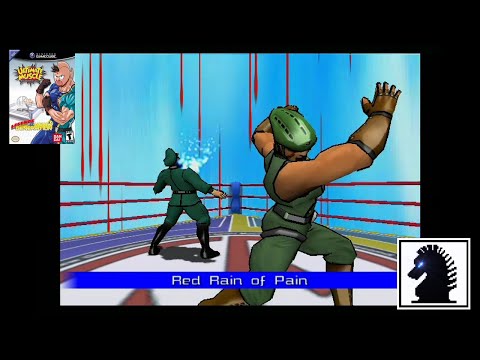 GC Ultimate Muscle - The Story of Jeager