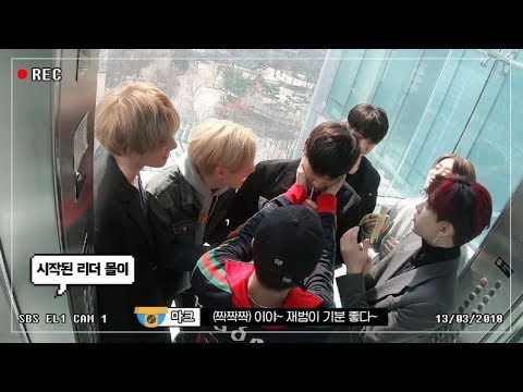 Watch: GOT7 Shows Their Excitement About Success Of New Song And Cutely Teases JB In Fun Video(News)