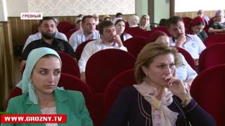 В Чечне начала работу Ассоциация специалистов лучевой и ультразвуковой диагностики