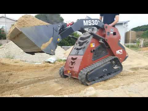 MS30 for Residential Use: 4-in-1 Bucket