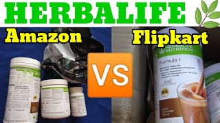 Herbalife products review From Amazon | Genuine herbalife seller | Cell u loss से वजन कम होता है |