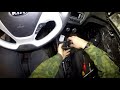 Как снять/разобрать ручку МКПП Kia Rio 2011-2017год