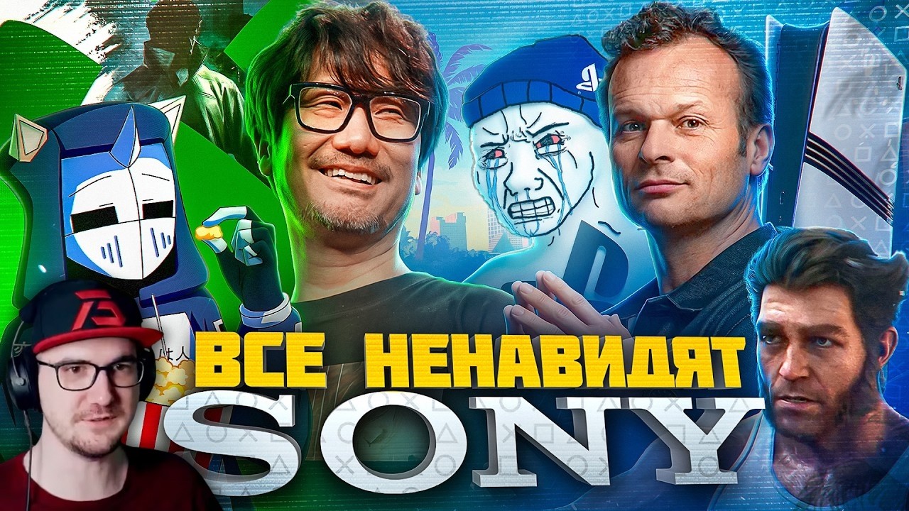 SONY СХОДИТ С УМА ► DeadP47 | Реакция