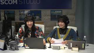 ハップレコーズラジオ（2024年12月26日放送分）ー最終回ー