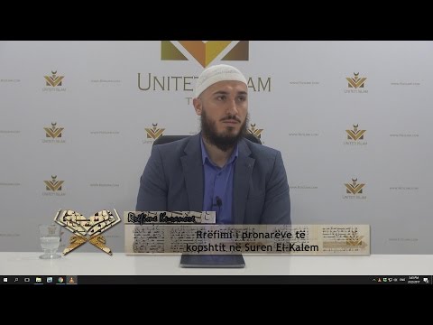 18.Rrëfime Kur'anore - Pronarët e kopshtit në Suren El-Kalem || Hoxhë Ali Ashani