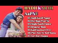 Hadh Kardi Aapne Movie All Songs Govinda Rani Mukherjee Movie Jukebox
