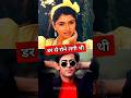 When Bhagyashree Started Crying Out Of Fear Shorts