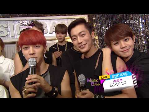 [130809] Beast - Waiting Room