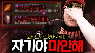 유튜브 썸네일