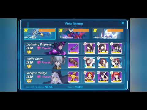 Honkai Impact 3 [Memorial Arena] RPC (31040)