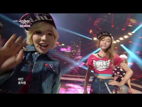 Girls' Generation  I Got A Boy