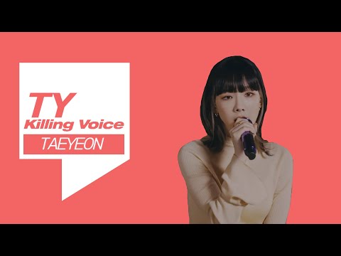 태연(Taeyeon)의 킬링보이스를 라이브로! (2020)ㅣ Galaxy, 놓아줘, What Do I Call You, Playlist, Happy (Summer Version)