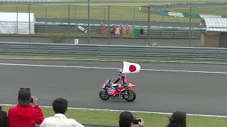 ♯15 白夜のダークサイドチャンネル！「MotoGP　2024　日本グランプリ　モビリティリゾートもてぎ】