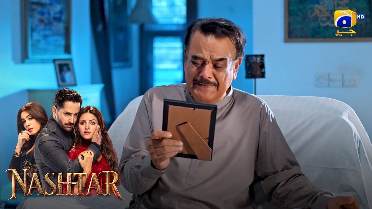 Beti Ki Yaad Mein Udaas Baap 😢💔 || Nashtar || Har Pal Geo