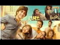 PREMALU Full Movie In Hindi Dubbed 2024 Southmovie Love Movie Hindi Bollywood Pushpa Premalu