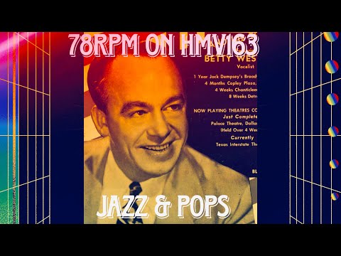 #156 I WANNA GO BACK TO WEST VIRGINIA  MILT HERTH TRIO