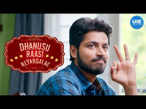 Dhanusu Raasi Neyargale Movie Scenes | K R Vijaya develops feelings for Harish | Harish Kalyan |