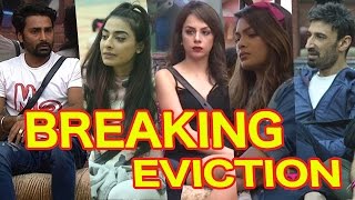 Breaking Bigg Boss 10 Eviction: Manveer, Nitibha, Rahul, Lopamudra Or Bani- Guess Who Gets Evicted!