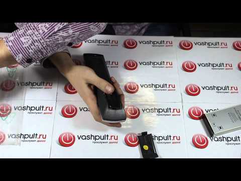 Пульт LG 6710T00017K