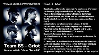 Team BS   Griot Audio   YouTube