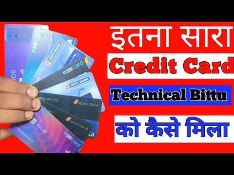 @technicalbittu2395 Ke Pass kitna Credit Card Hai | HDFC Pre Approved Credit Card | मिला था |