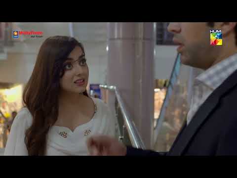 Ahmer Ko Laga Ke Shayad Us Ne Ifrah Ko Kho Diya - Bebasi - HUM TV