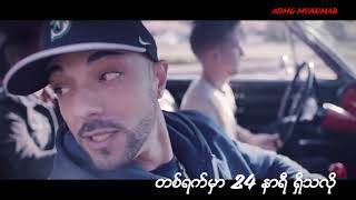 Myanmar Subtitle 365 The Flavr Blue Feat: Jay Park
