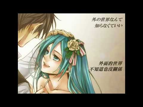 Get Vocaloid Lyrics 1 Miniature Garden Girl Miku Hatsune Desktop Wallpaper Get Wallpaper Vocaloid Lyrics 1 Miniature Garden Girl Miku Hatsune For Free