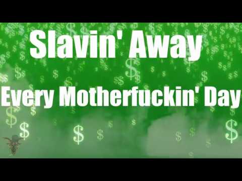 MC Frosty  - The Whip (LYRIC VIDEO)
