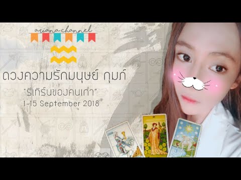 เพิ่มขึ้นขี้ผึ้งสมาชิก วิธีที่จะเพิ่มความแรง