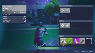 ぼ　っ　ち　ナ　イ　ト［Fortnite生放送]