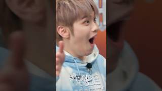 Download lagu THEY’RE SO CHAOTIC #zerobaseone #zb1 #shorts mp3