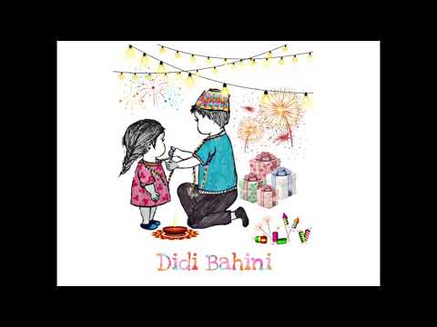 Didi Bahini (Tihar Special) - Neetesh Jung Kunwar