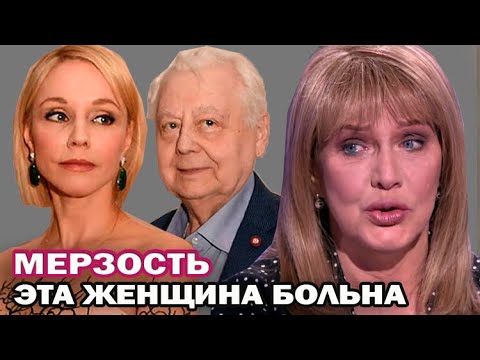 Вот почему Елена Проклова рассказала про отношения с Табаковым! Марина Зудина ответила актрисе